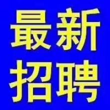 重庆出国中介服务公司 专业出入境中介服务指南