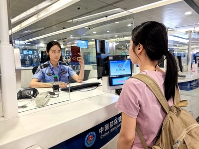 端午与六一叠加效应显著，上海口岸预计迎来超34万人次出入境高峰