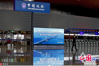 因私出入境中介机构认定取消，服务将迎市场化新篇章，11月多项新政同步实施