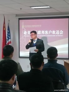 看准网面试经验分享 全方位解析出入境中介服务面试流程